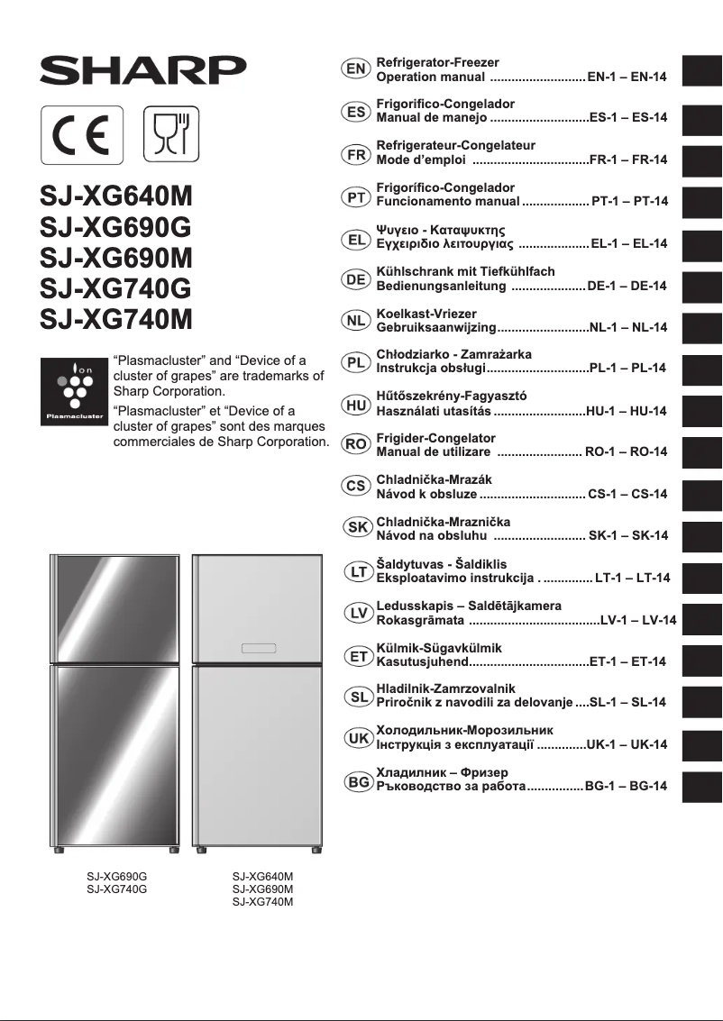 Página 1 del manual Manual de usuario Sharp SJ-XG640M-BK