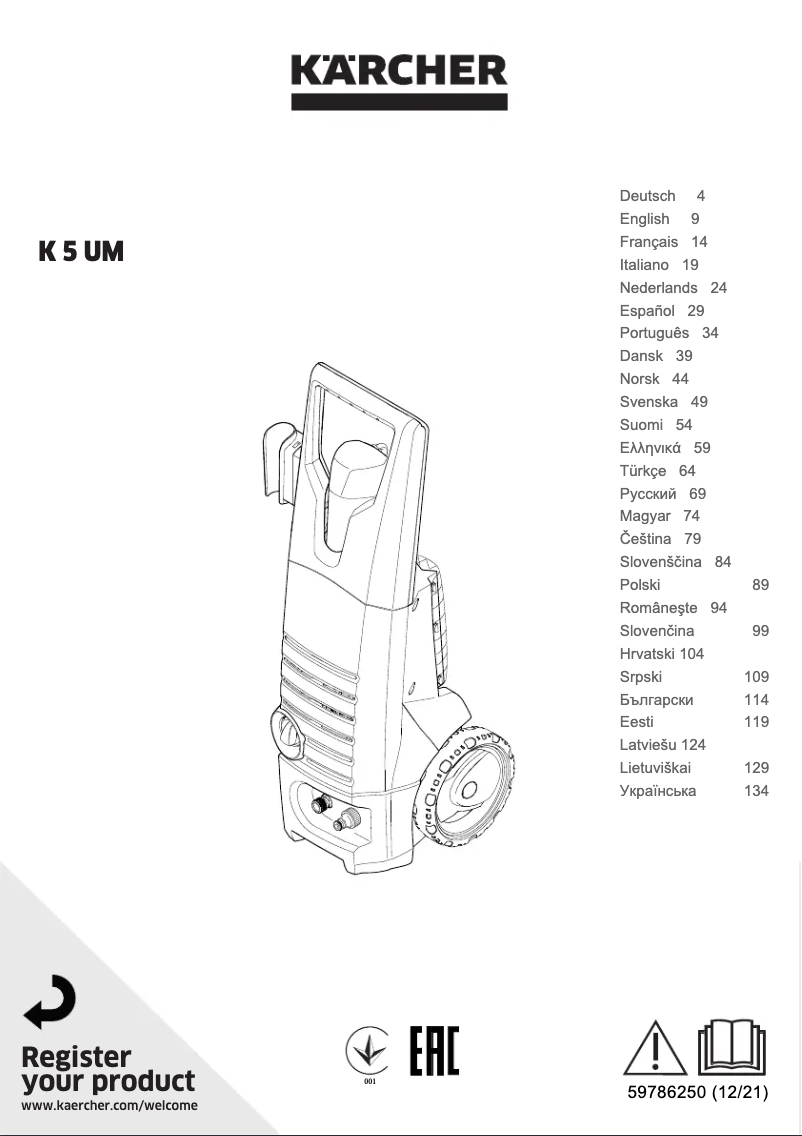 Image de la première page du manuel de l'appareil K 5 UM