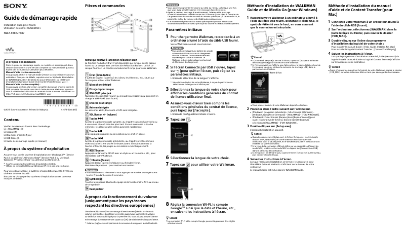 Image de la première page du manuel de l'appareil NWZ-F886