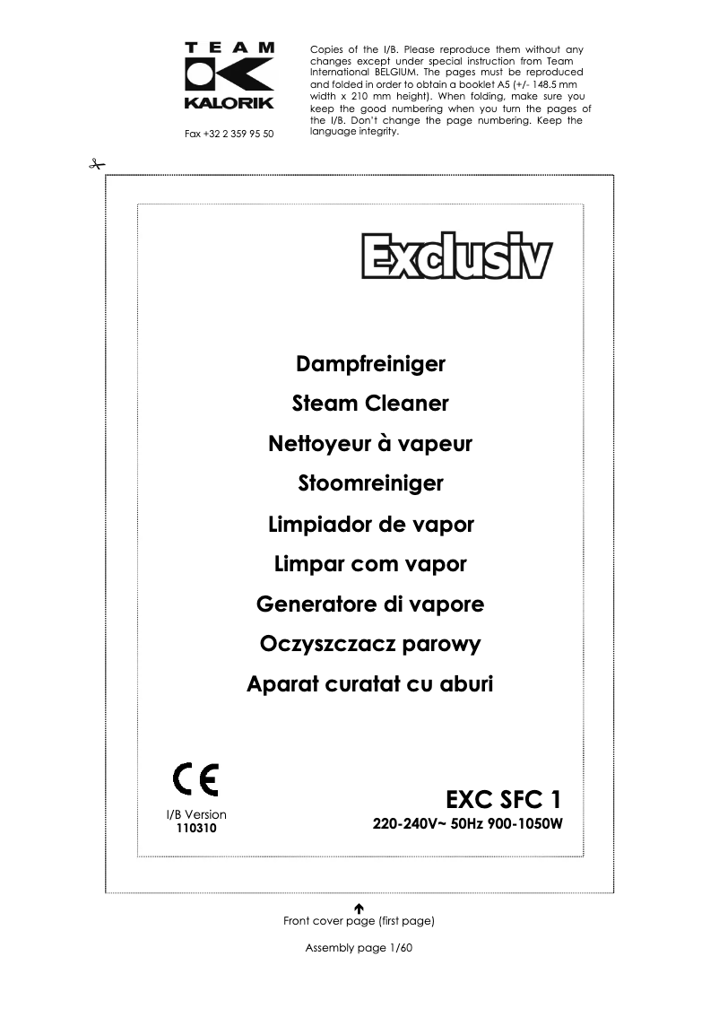 Image de la première page du manuel de l'appareil EXC SFC 1