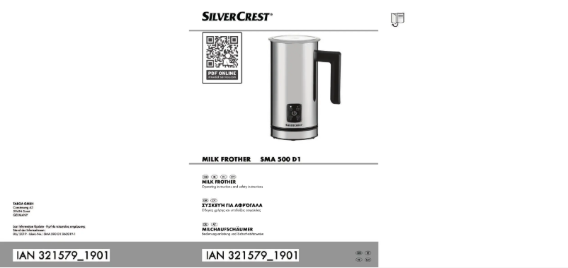 Page 1 de la notice Manuel utilisateur SilverCrest SMA 500 D1
