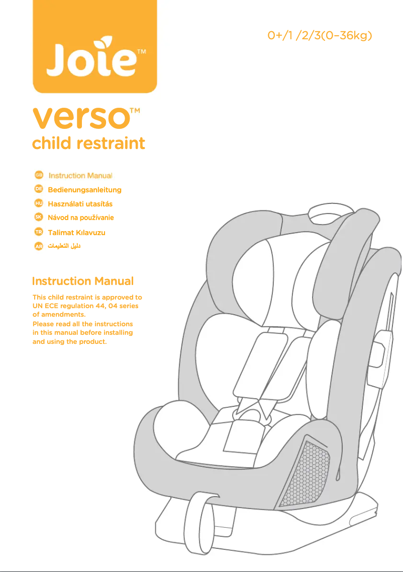 Image de la première page du manuel de l'appareil Verso