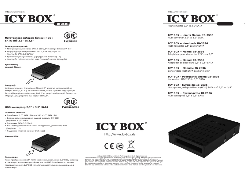 Page n°1 - Manuel utilisateur Icy Box IB-2536StS