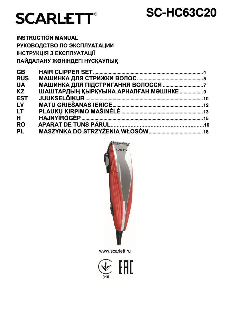 Page 1 de la notice Manuel utilisateur Scarlett SC-HC63C20