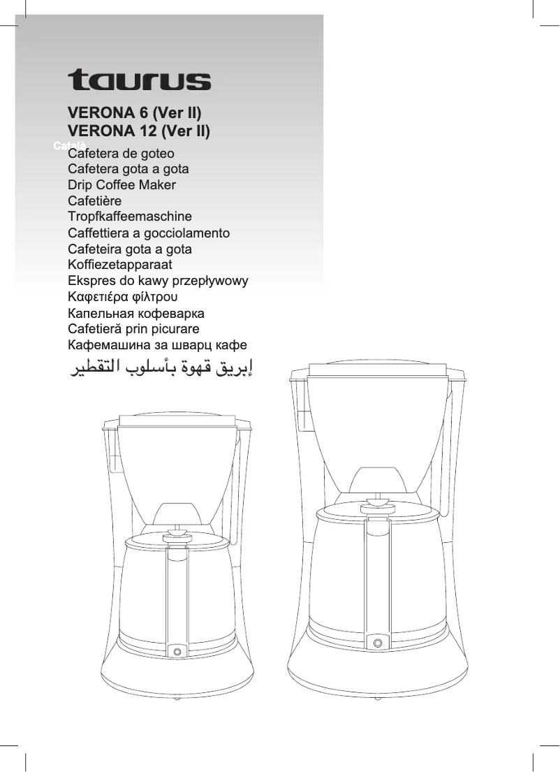 Page n°1 - Manuel utilisateur Taurus Verona 12