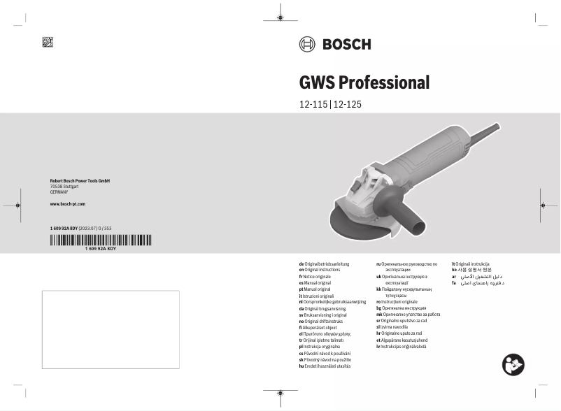 Page n°1 - Manuel utilisateur Bosch GWS 12-125 Professional