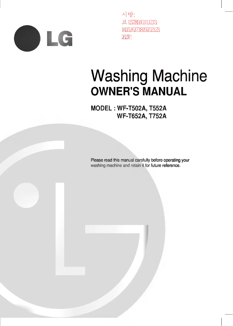 Page 1 de la notice Manuel utilisateur LG WF-T552A