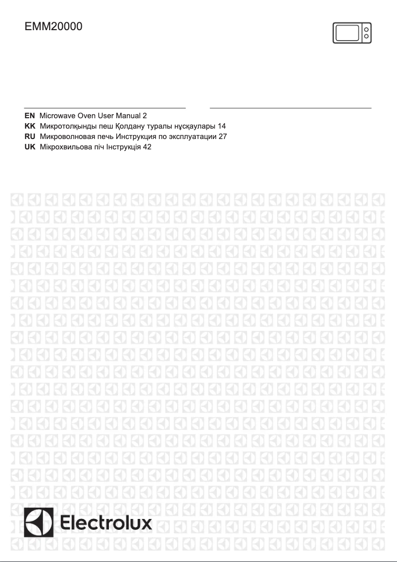 Page n°1 - Manuel utilisateur Electrolux EMM20000OK