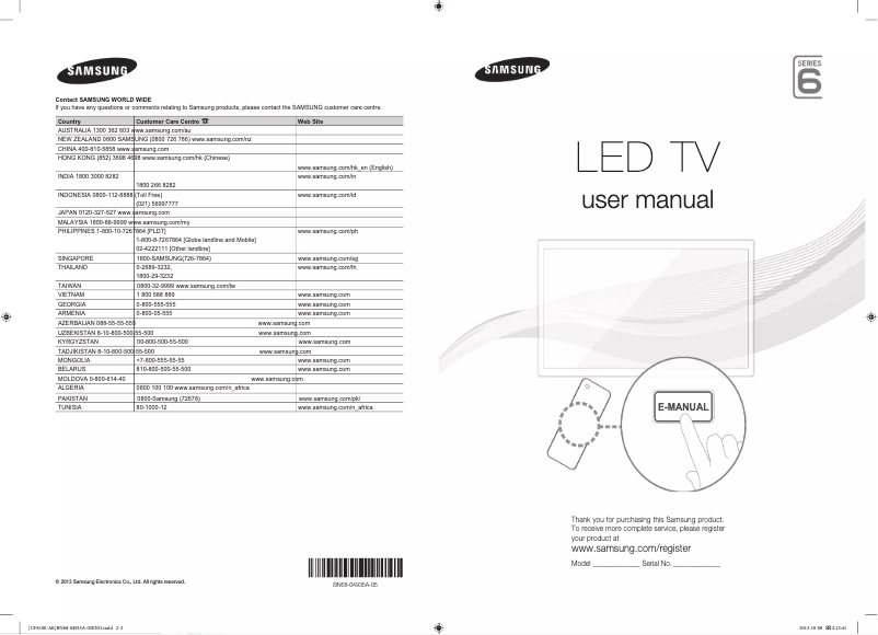 Page 1 de la notice Guide d'installation Samsung UA50F6100AR