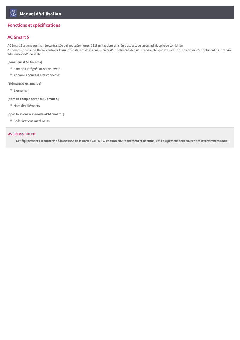 Page 1 de la notice Manuel utilisateur LG PACS5A000