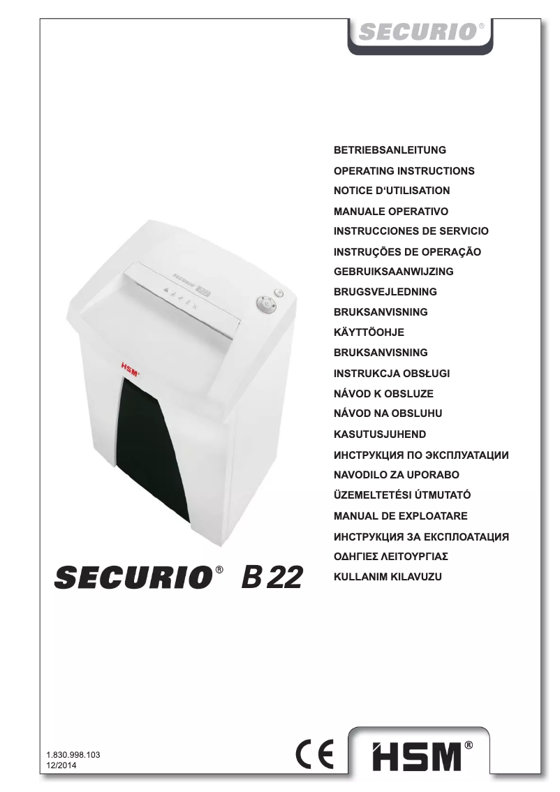 Page n°1 - Manuel utilisateur HSM Securio B22