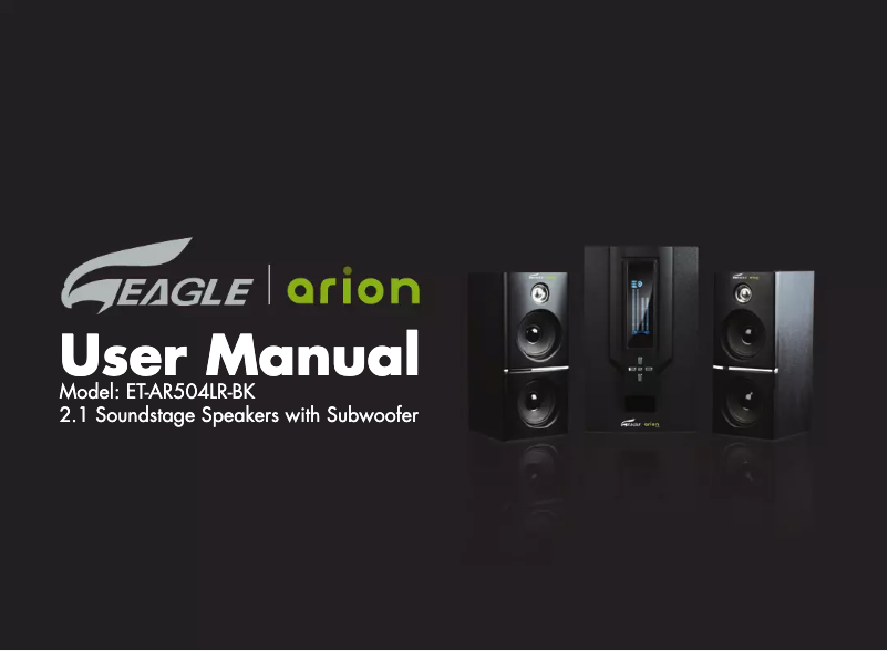 Image de la première page du manuel de l'appareil Arion ET-AR504LR