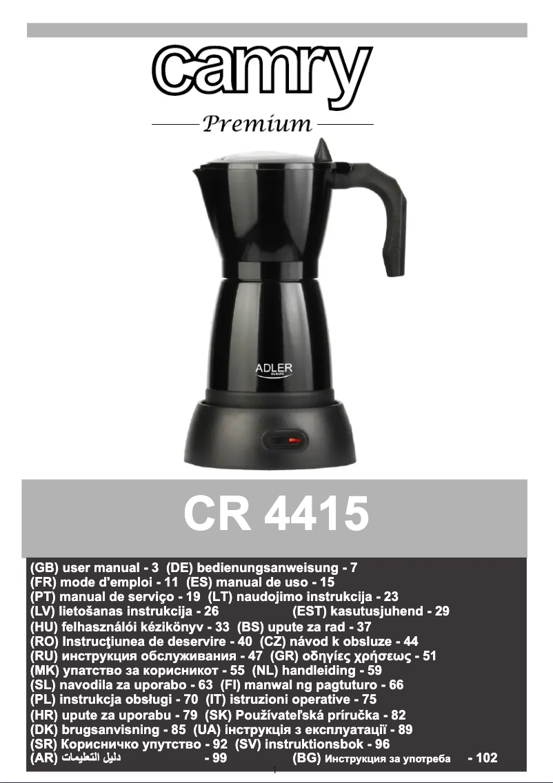 Page n°1 - Manuel utilisateur Camry CR 4415