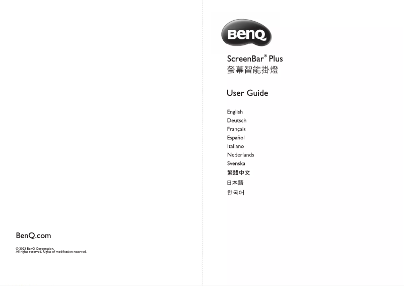 Page n°1 - Manuel utilisateur BenQ ScreenBar Plus Monitor Light AR17_C