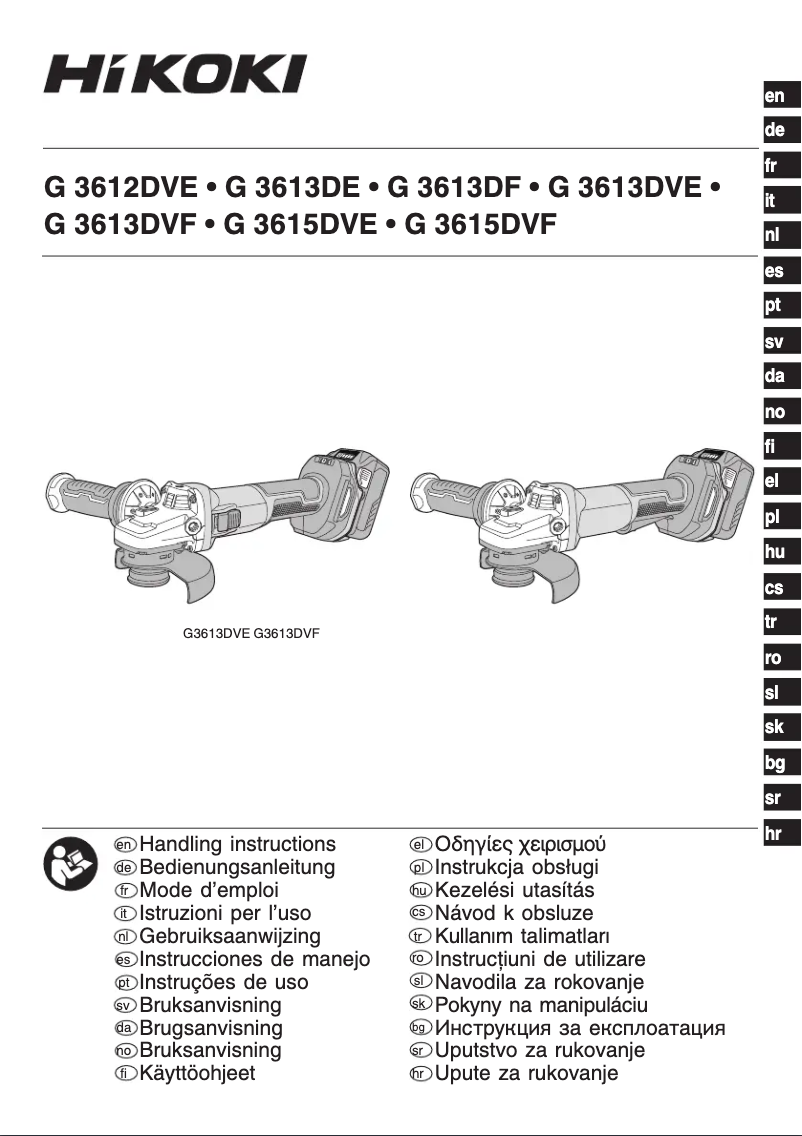 Image de la première page du manuel de l'appareil G3613DVE