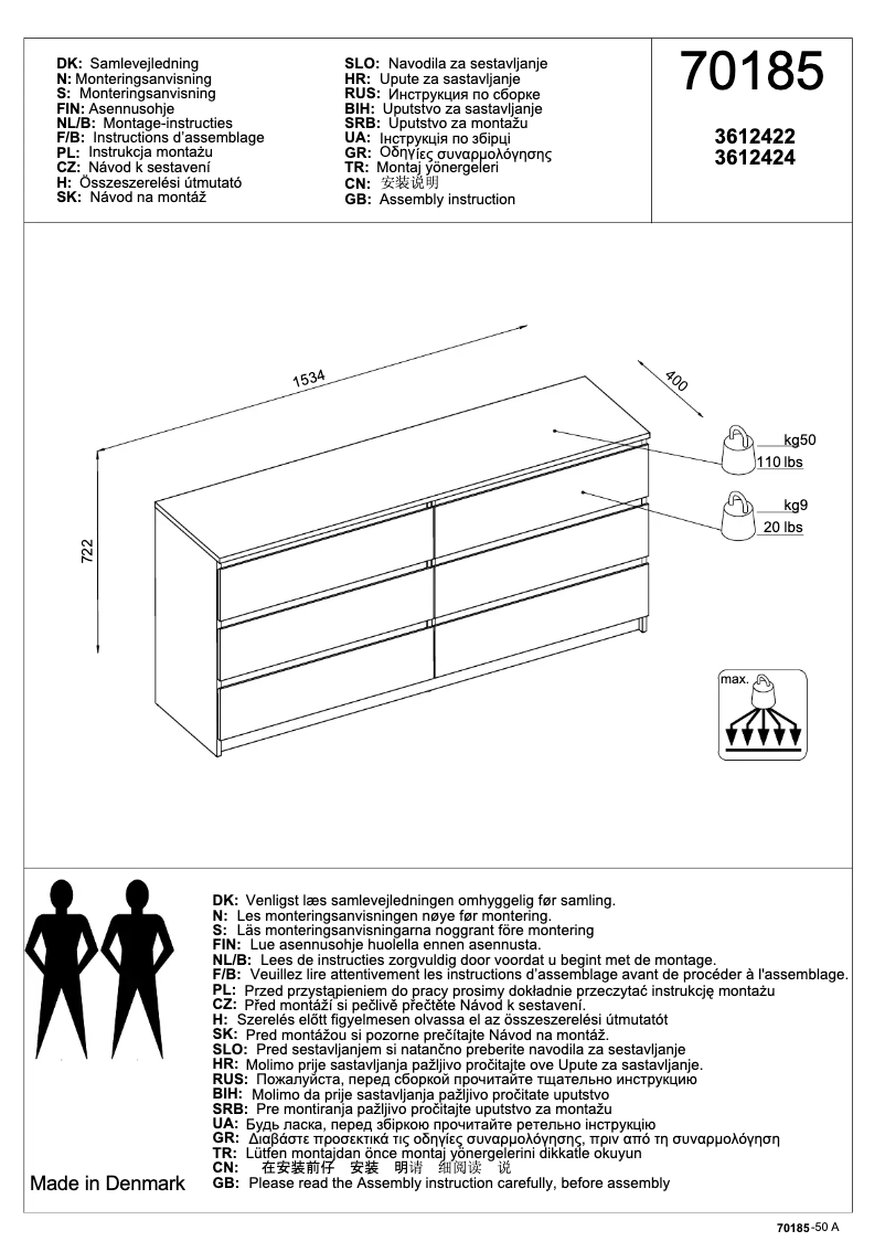 Image de la première page du manuel de l'appareil Tranbjerg (154x73x40)