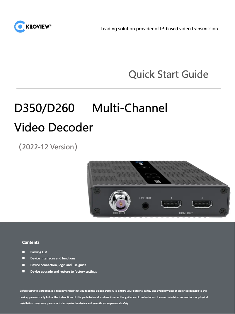 Page n°1 - Manuel utilisateur Kiloview D260