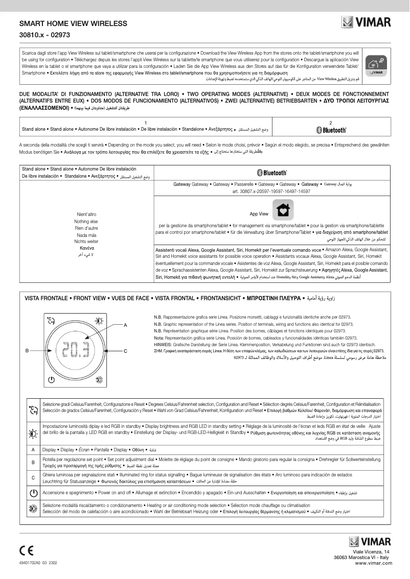 Página 1 del manual Instrucciones / montaje Vimar 02973