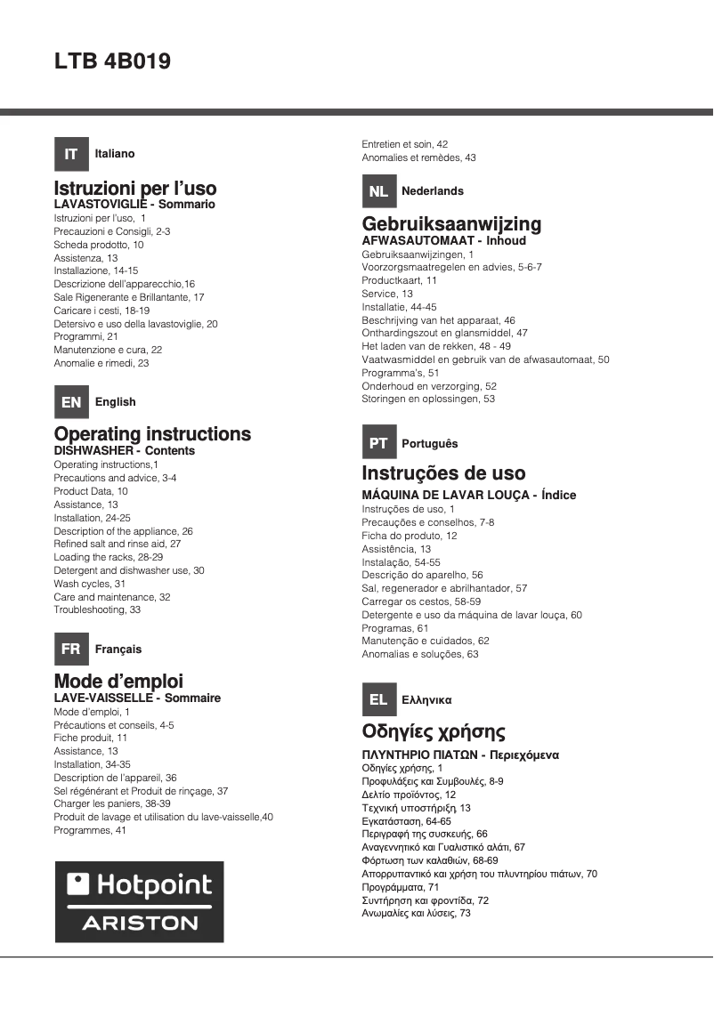 Image de la première page du manuel de l'appareil LTB 4B019 EU