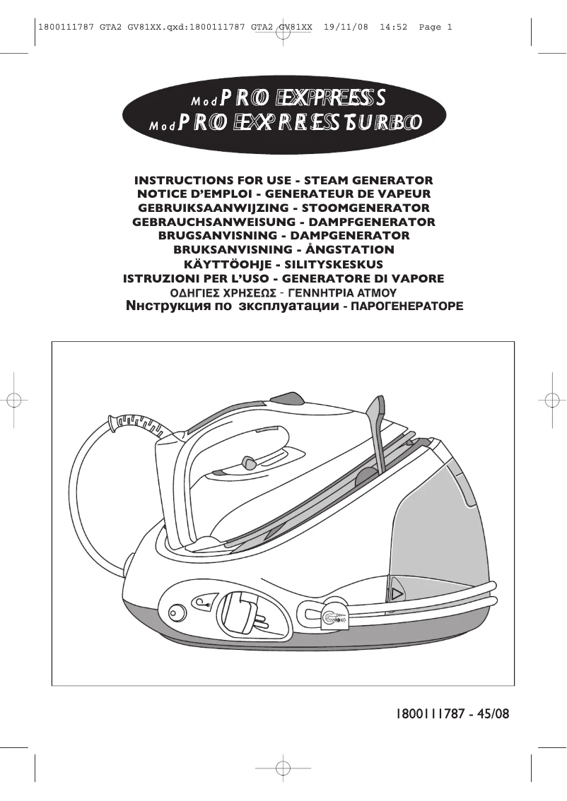 Image de la première page du manuel de l'appareil Pro Express GV8120