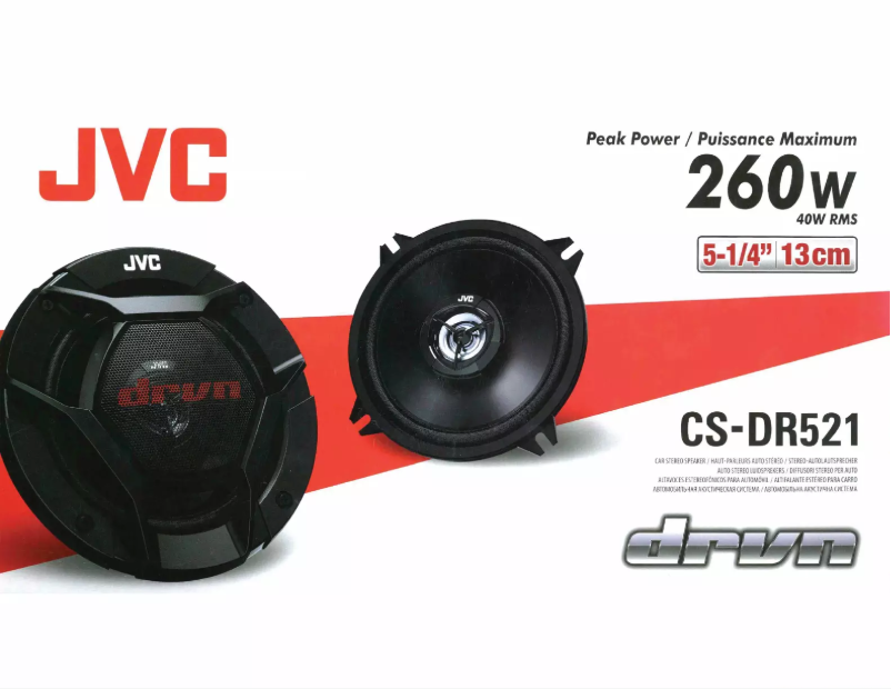 Page 1 de la notice Manuel utilisateur JVC CS-DR521