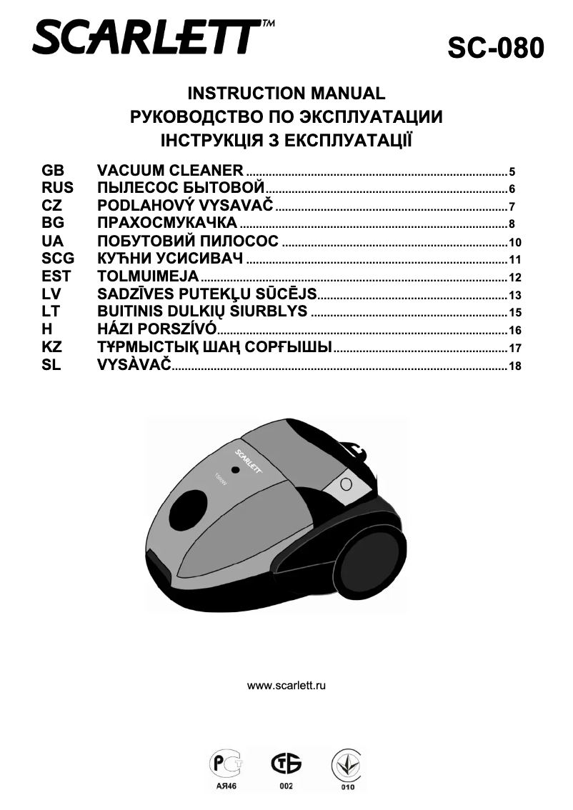 Page n°1 - Manuel utilisateur Scarlett SC - 080R
