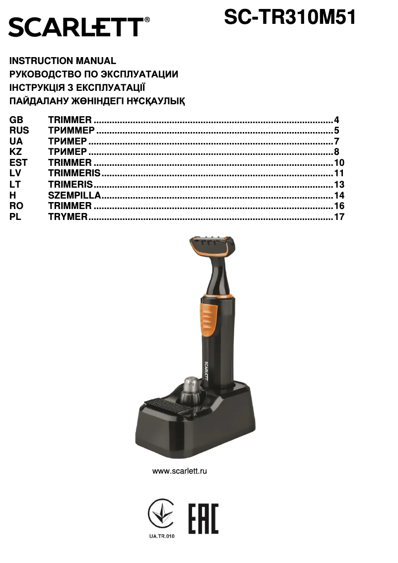 Page n°1 - Manuel utilisateur Scarlett SC-TR310M51