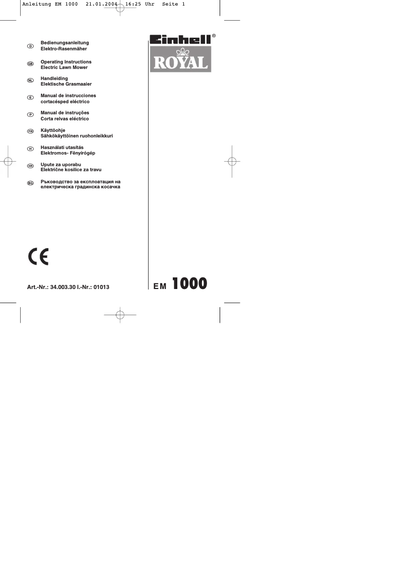 Image de la première page du manuel de l'appareil EM 1000