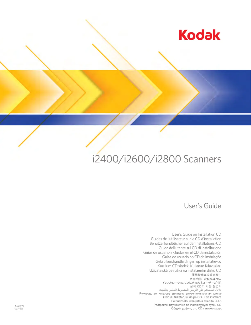 Page n°1 - Manuel utilisateur Kodak i2800