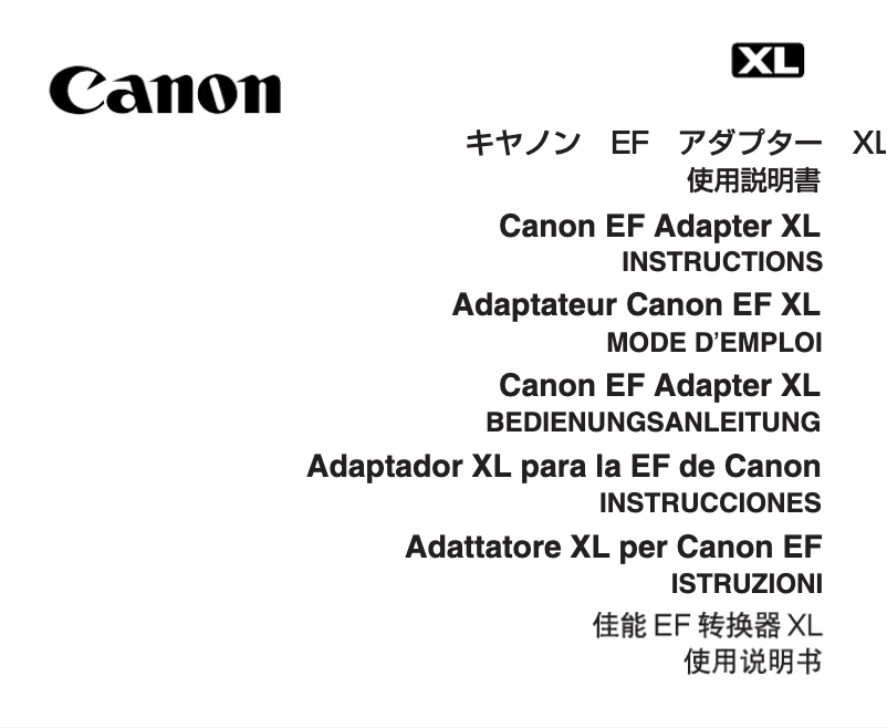 Page n°1 - Manuel utilisateur Canon XL1S