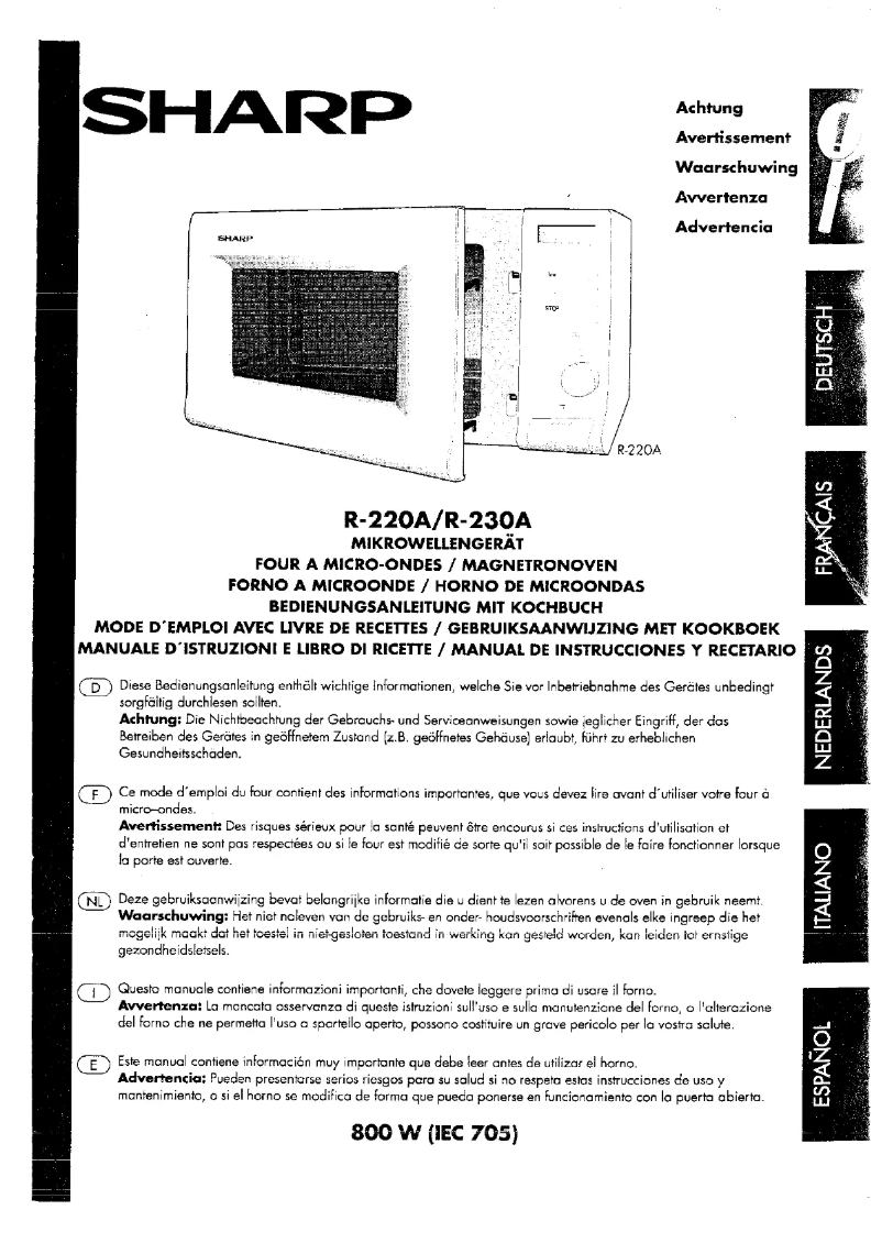First page image of the manual for R-220