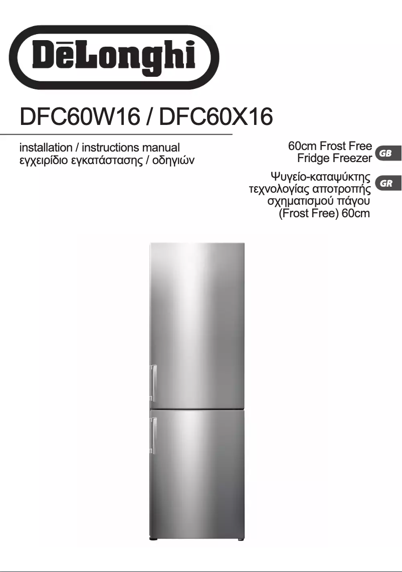 Page 1 de la notice Manuel utilisateur DeLonghi DFC60W16