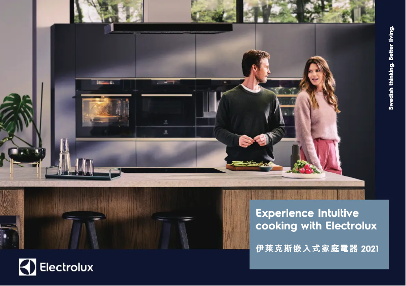 Page 1 de la notice Brochure Electrolux EHI7280BB