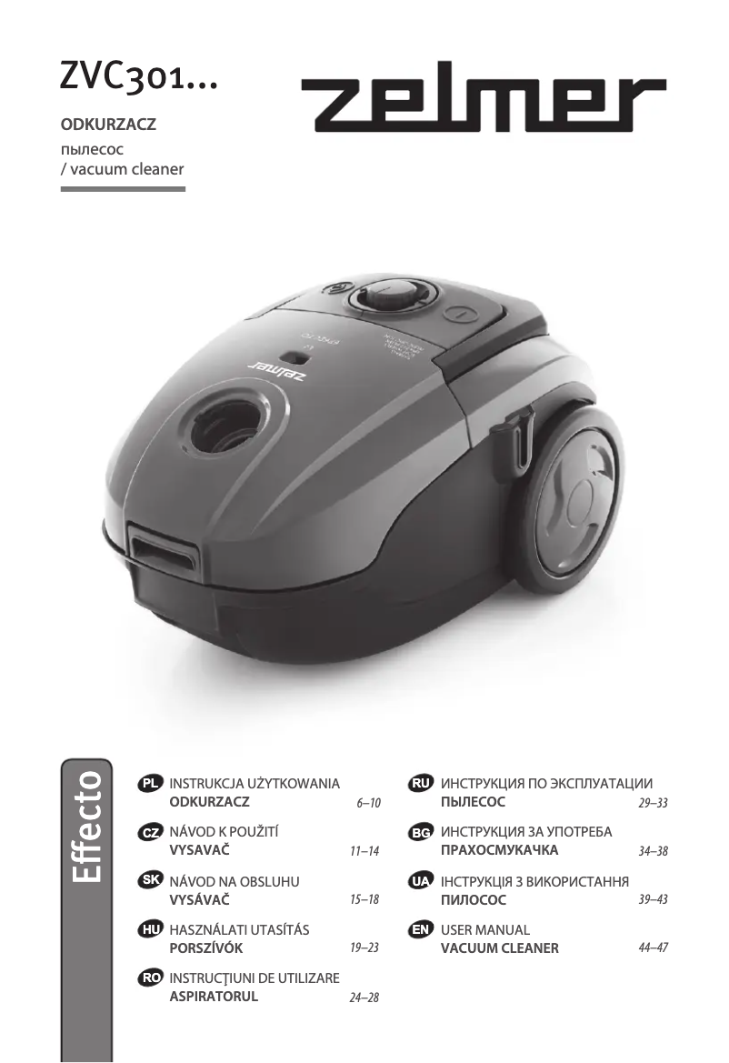 Image de la première page du manuel de l'appareil Effecto ZVC301XP