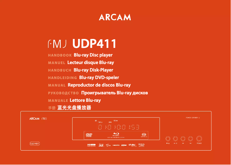 Page n°1 - Manuel utilisateur Arcam UDP411