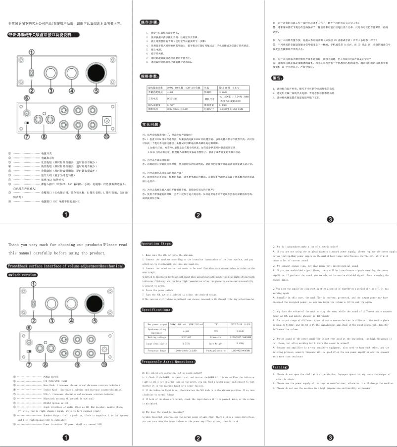 Image de la première page du manuel de l'appareil BT30A