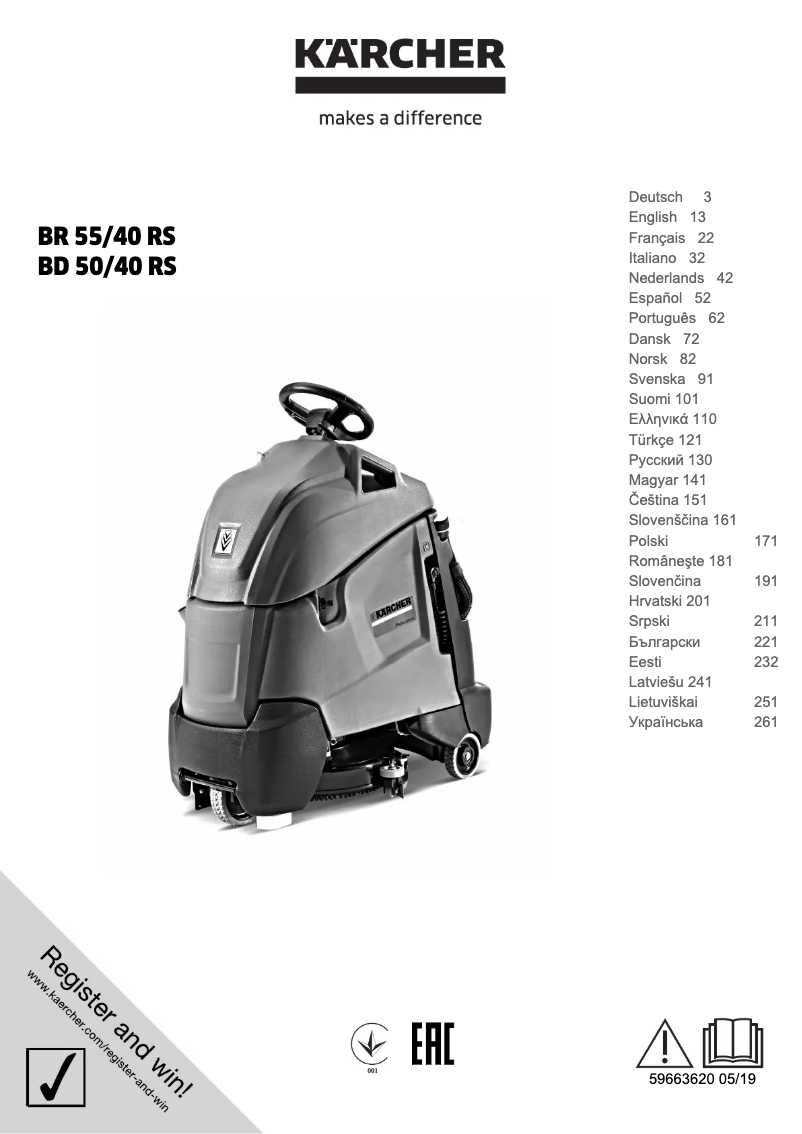 Page 1 de la notice Manuel utilisateur Kärcher BD 50/40 RS Bp Pack