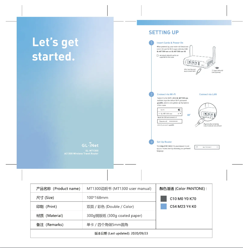 Page n°1 - Manuel utilisateur GL.iNet GL-MT1300