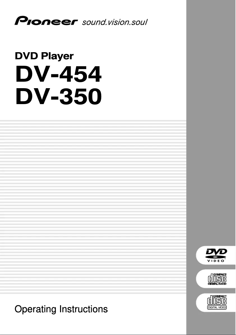 Page 1 de la notice Manuel utilisateur Pioneer DV-454-S