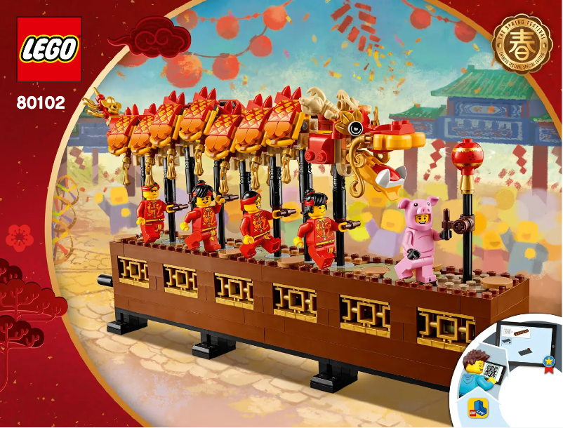Page 1 de la notice Manuel utilisateur Lego Chinese Festivals 80102