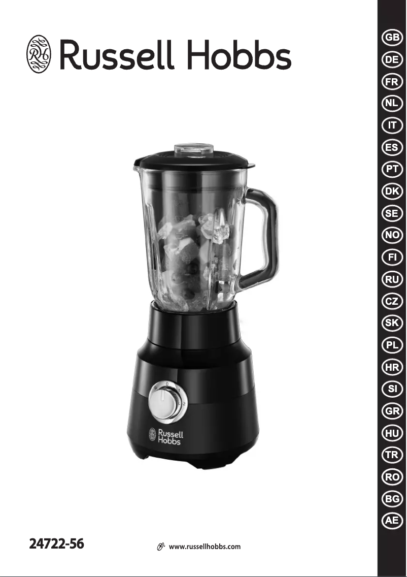 Image de la première page du manuel de l'appareil Desire 24722