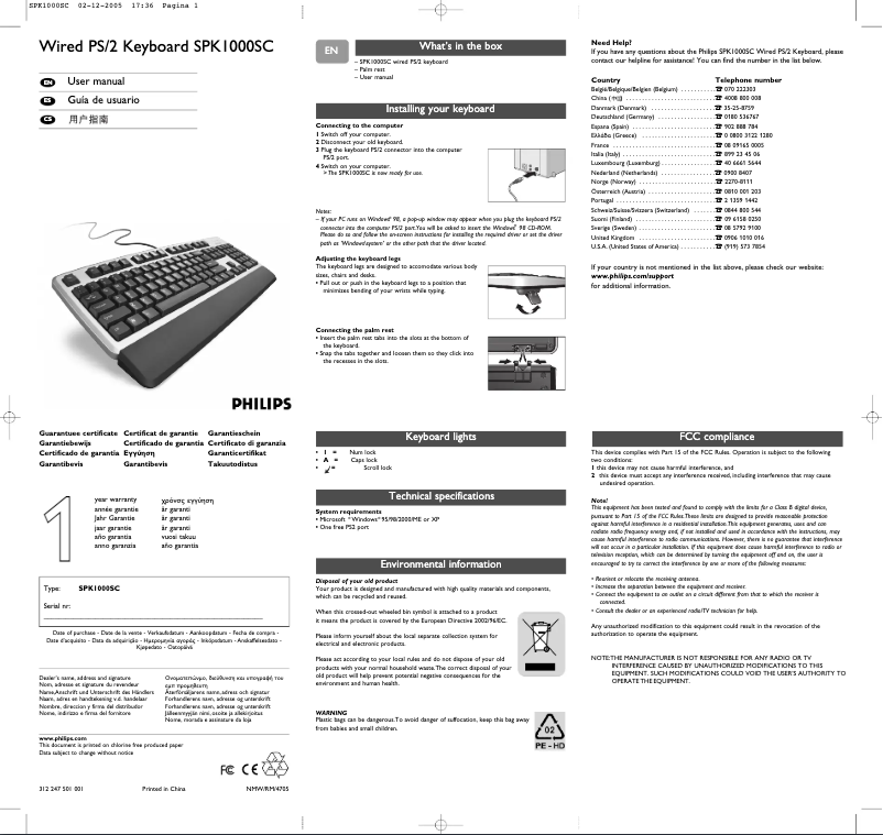 Page 1 de la notice Manuel utilisateur Philips SPK1000