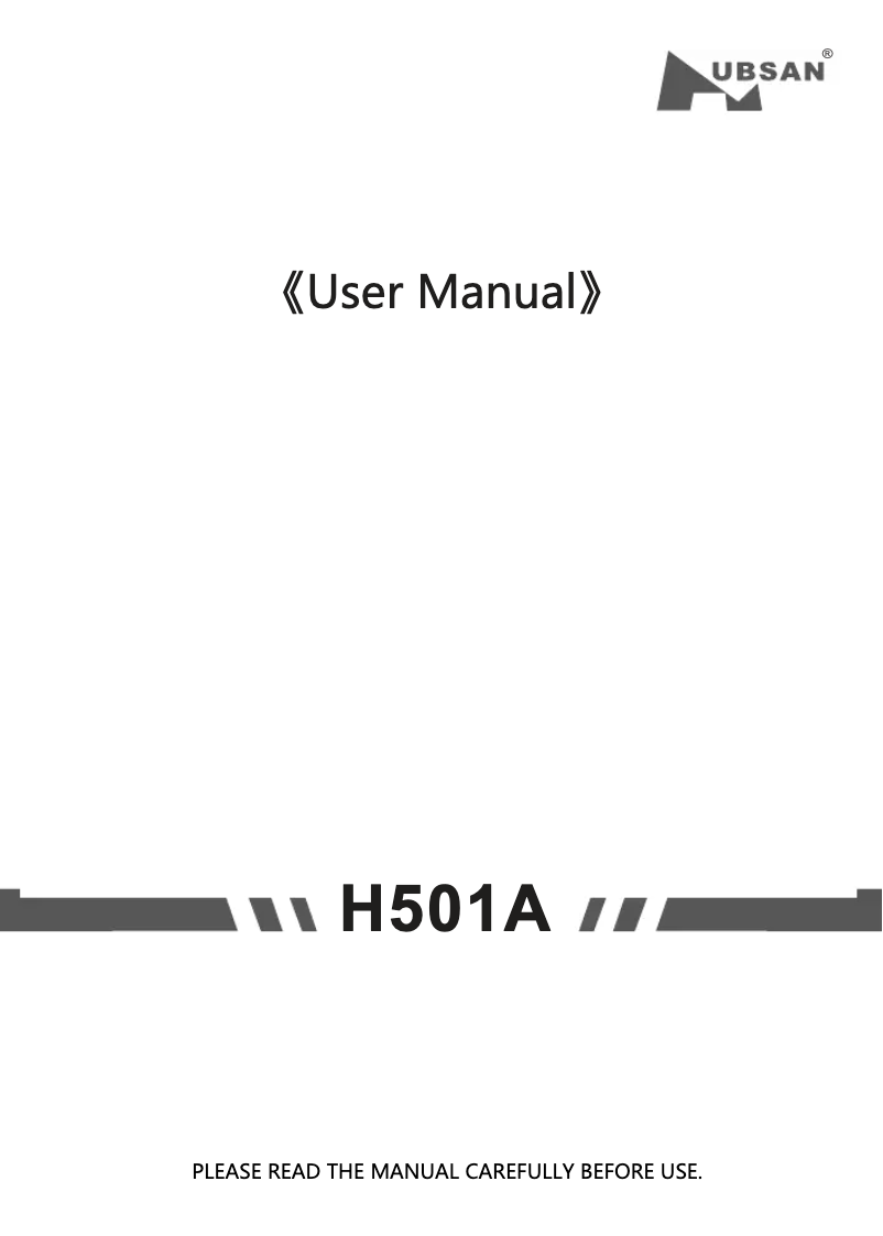 Page n°1 - Manuel utilisateur Hubsan H501A X4
