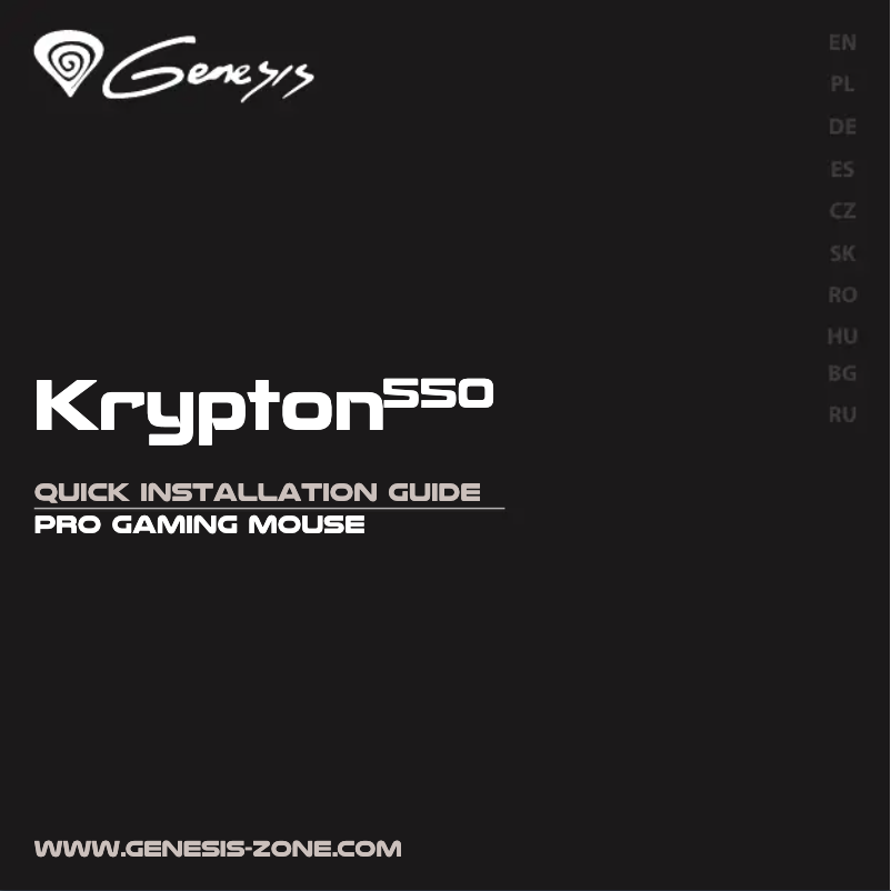 Page 1 de la notice Manuel utilisateur Genesis Krypton 550