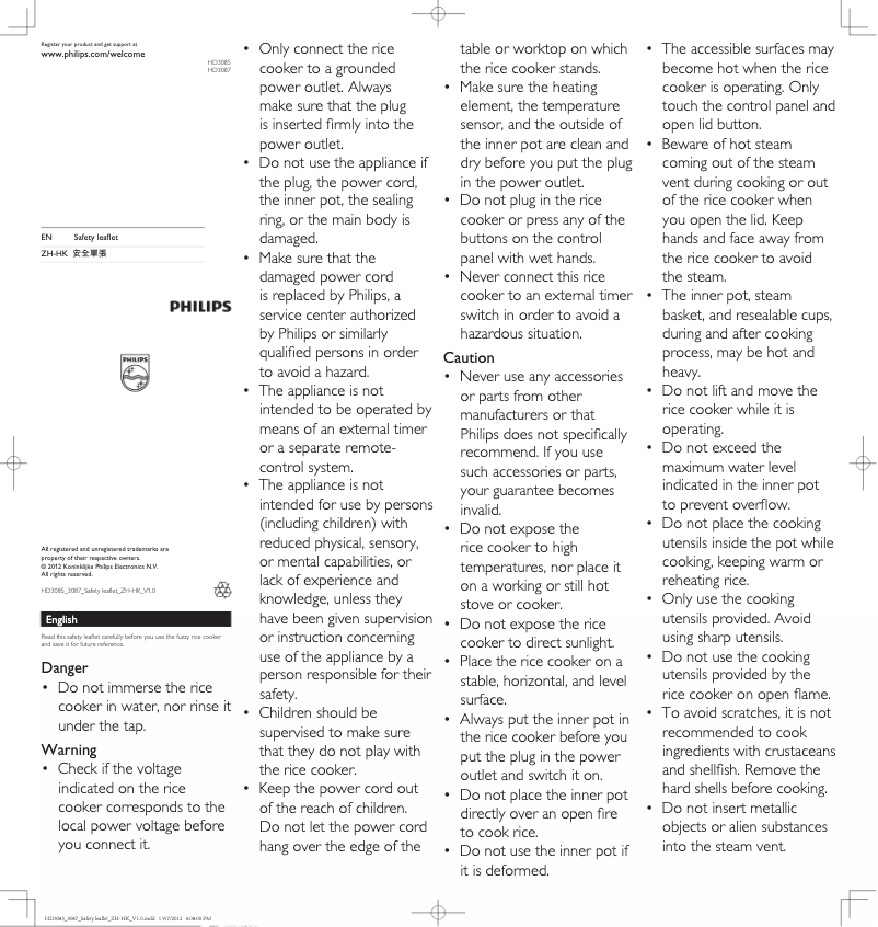 Image de la première page du manuel de l'appareil Avance Collection HD3087