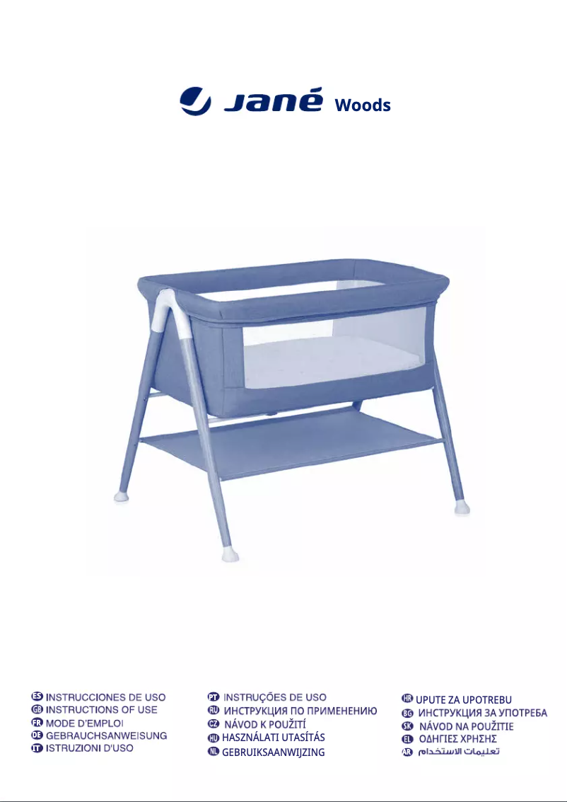 Image de la première page du manuel de l'appareil Woods