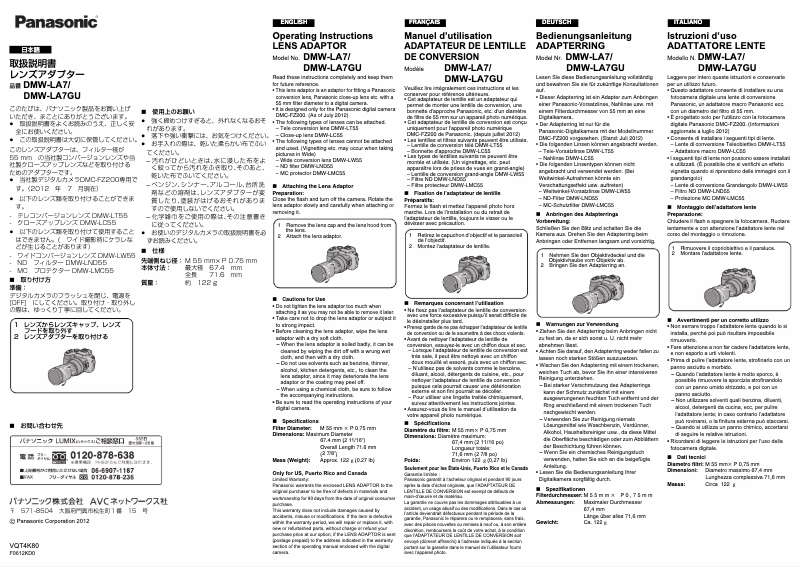 Page 1 de la notice Manuel utilisateur Panasonic Lumix DMW-LA7