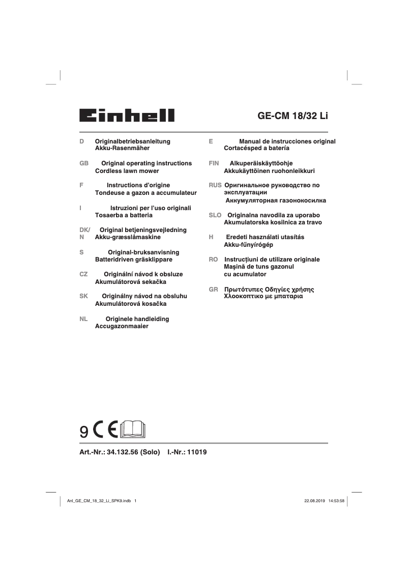 Page n°1 - Manuel utilisateur Einhell GE-CM 18/32 Li