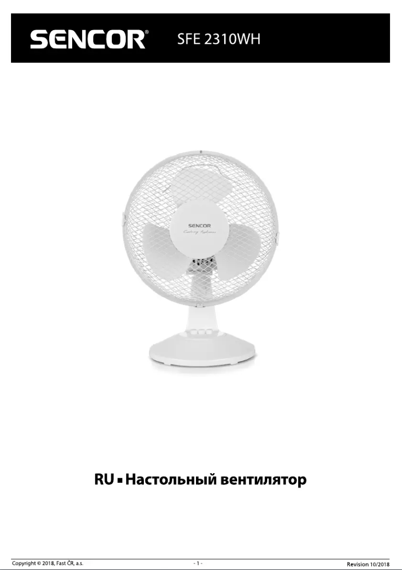 Page 1 de la notice Manuel utilisateur Sencor SFE 2310WH