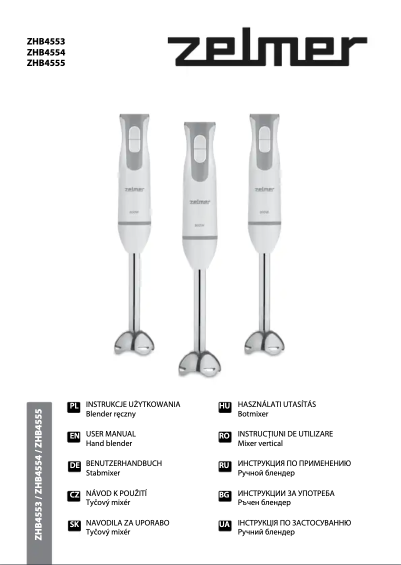 Page 1 de la notice Manuel utilisateur Zelmer ZHB4553S